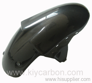 kawasaki motorcycle carbon fiber front fender