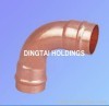 solder ring copper fittings