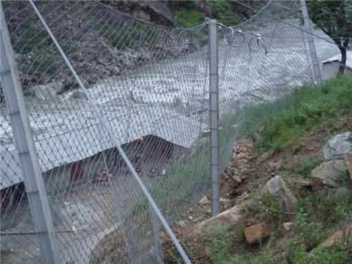 Slope Fence Mesh