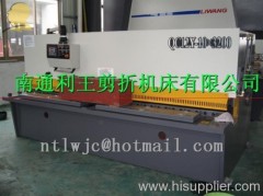 Hydraulic Swing Beam Shearing Machine