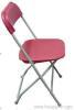 Steel Plastic Folding Chair