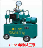 Electric hydraulic test pump