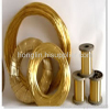 brass wire