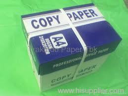 A4 Copy paper