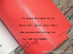 Polyester spiral dryer fabric