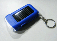 solar lamp