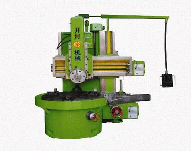 single-column vertical lathe