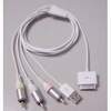 iPad AV Cable