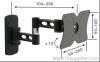 TILT&SWIVEL TV BRACKET