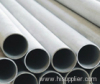 seamless steel pipe