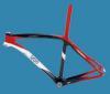 SFM-MF17 Road Bicycle Frame