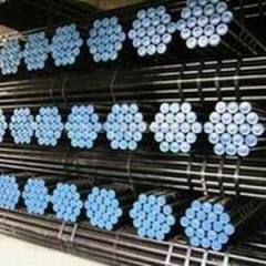 BOILER STEEL PIPE