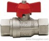 brass ball valve