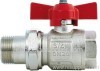 Brass ball valve