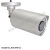 High Resolution True Day & Night 940nm IR Bullet Camera,