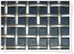 Crimped Wire Mesh