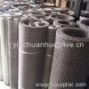 metal woven wire mesh