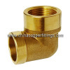 Brass 90 Elbow