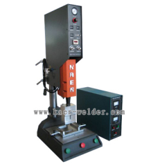 ultrasonic welding machine