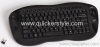 2.4GHz multimedia trackball keyboard