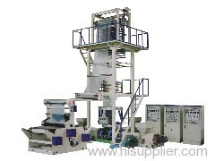 Three layer co-extrusion blown film machine