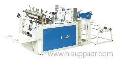 double line sealing bag making machine