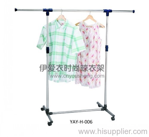 Single pole extandable clothes rack