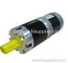 BRUSHLESS DC PLANET GEAR MOTOR