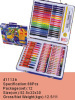 Art Sets