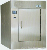 GMP Sc-K Series Rapid Cooling Sterilizer