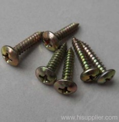 self tapping screw