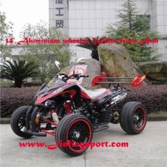 Kawasaki Racing ATV