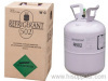 Refrigerant