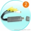 4 Channel Video USB DVR + Audio