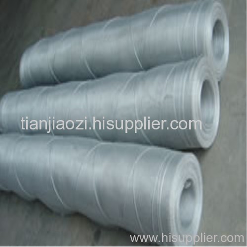 aluminum window screen