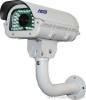 Distinguish Licence Special CCD Camera