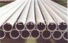 Hot Extruded Stainless Tube