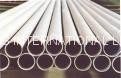 Hot Extruded Stainless Tube