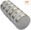 Neodymium magnet