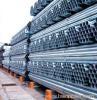 Hot dipped galvanized steel pipe