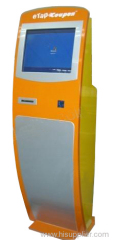 self-service kiosk