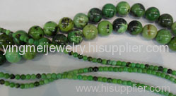 Chrysopras Round Beads