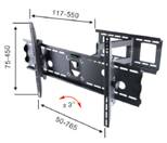 Full Motion Bracket