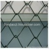 chain link mesh fence