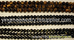 Yellow Tiger Eye And Blue Tiger Eye Round Beads