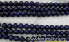 Lapis Round Bead