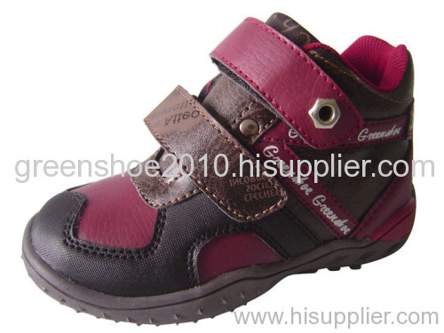 kids casual boots shoes