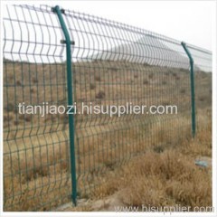 highway fence