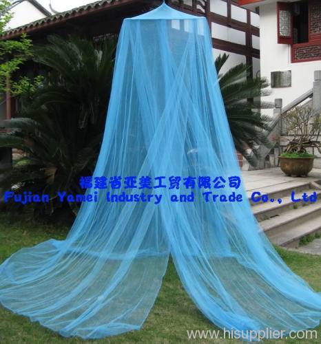 Long lasting insecticide treated mosquito net