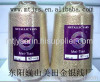 metallic yarn, lurex yarn